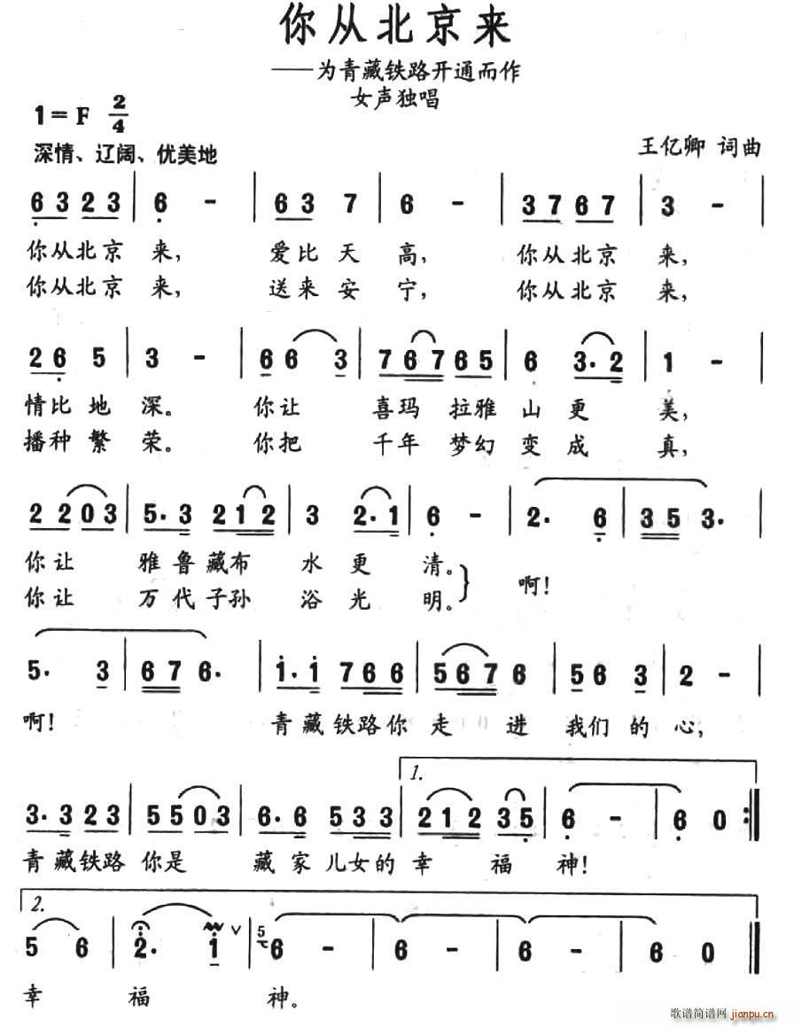 ı(ָV)1