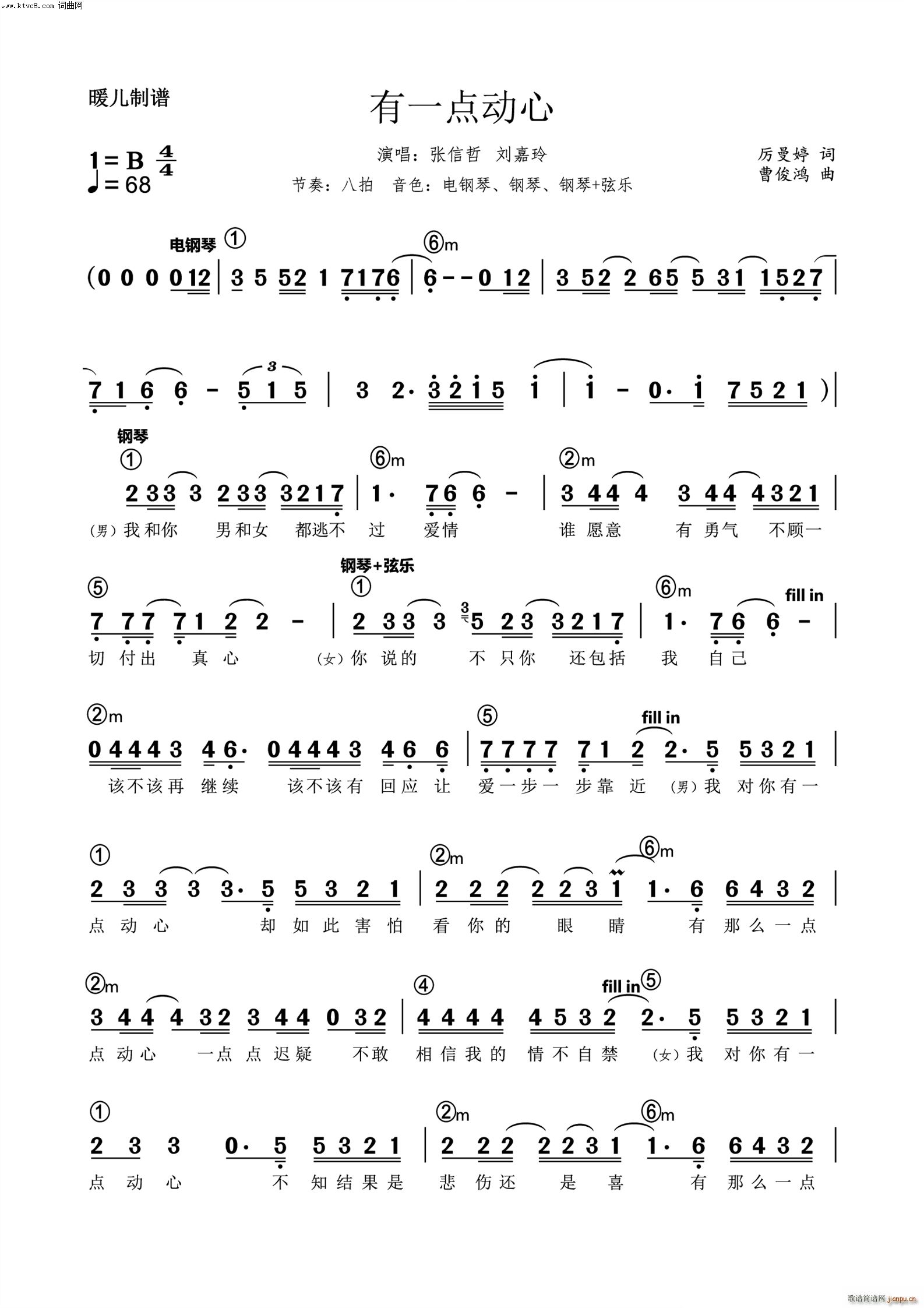 һc(V)1