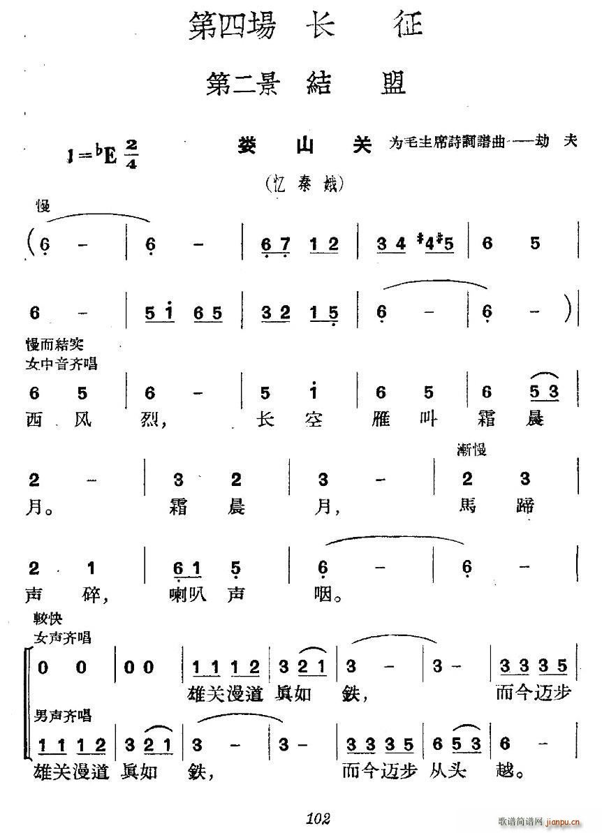 vʷݳ Ĉ L ڶ Y(ji)(ʮּ)1