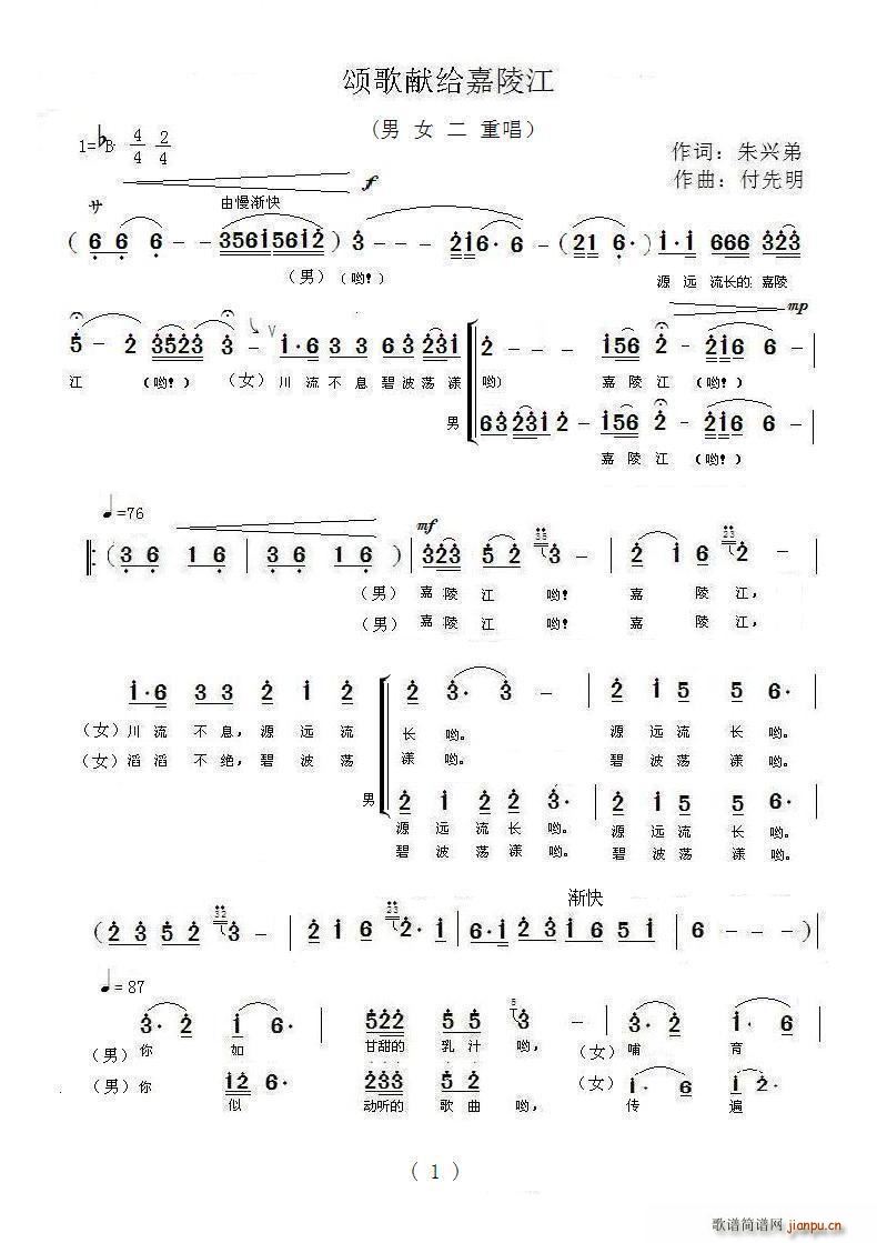 ힸI(xin)o꽭(ָV)1