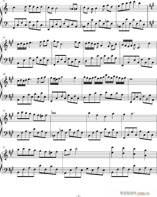 A{(dio)С(V)3