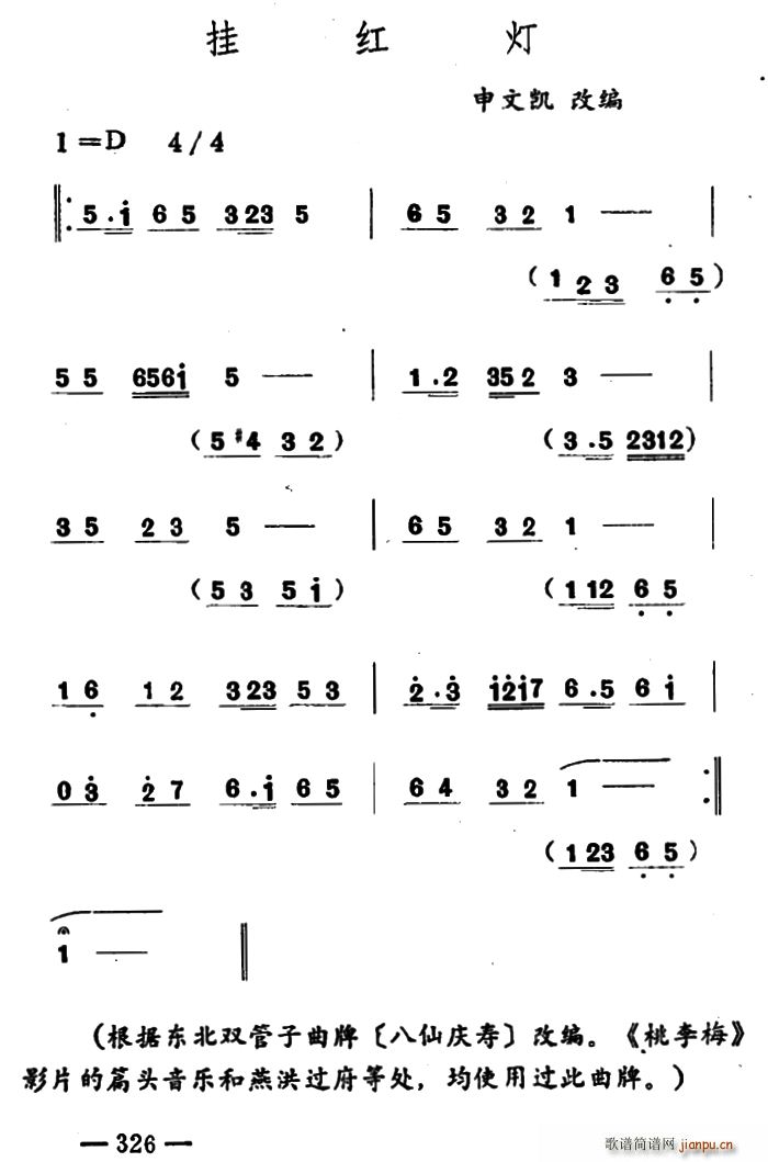 t ?jing)?ʮּ)1