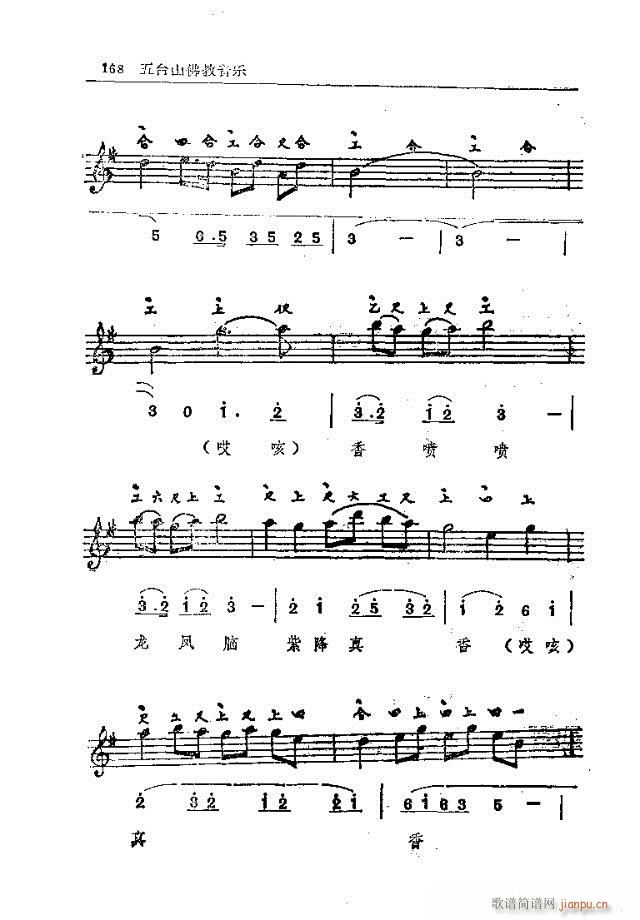 _(ti)ɽ151-180(ʮּ)18