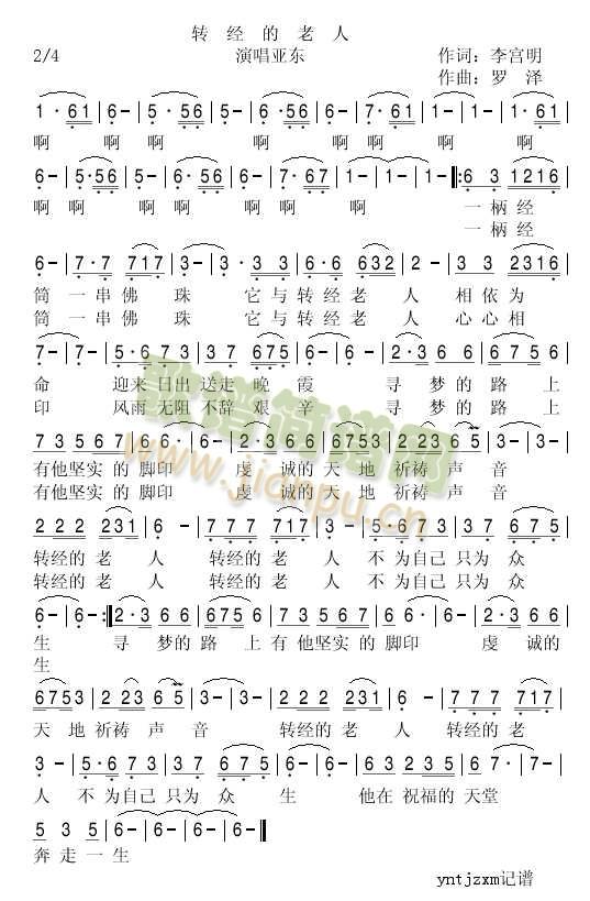 D(zhun)(jng)(ָV)1