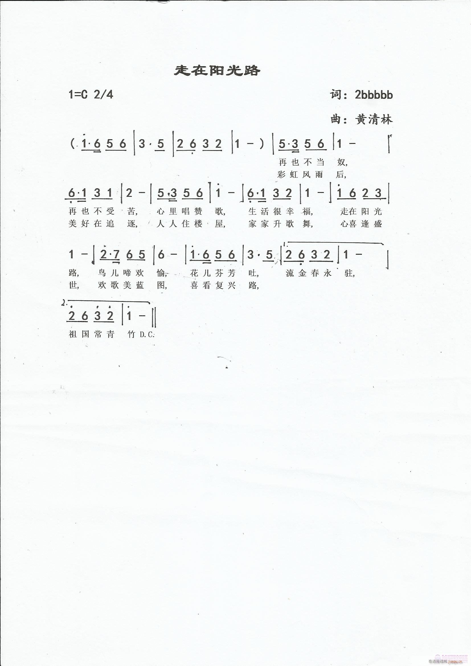 ꖹ·(ָV)1