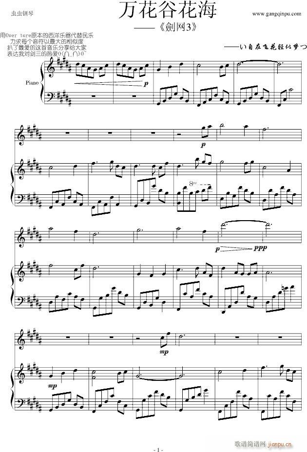 fȻ(V)1