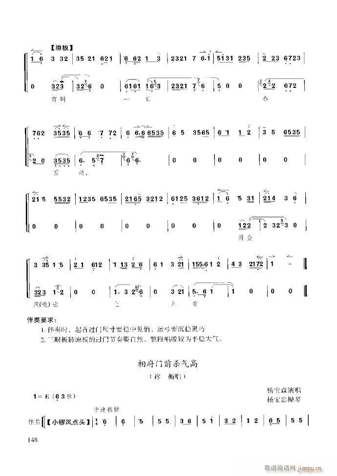 ̳ c(x)121 180(ʮּ)28