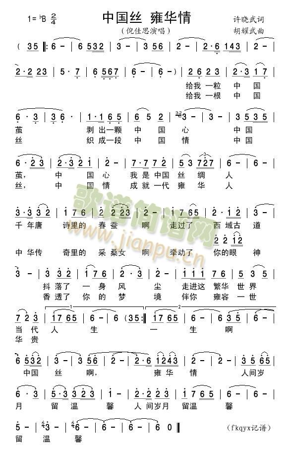 ЇzӺA(ָV)1