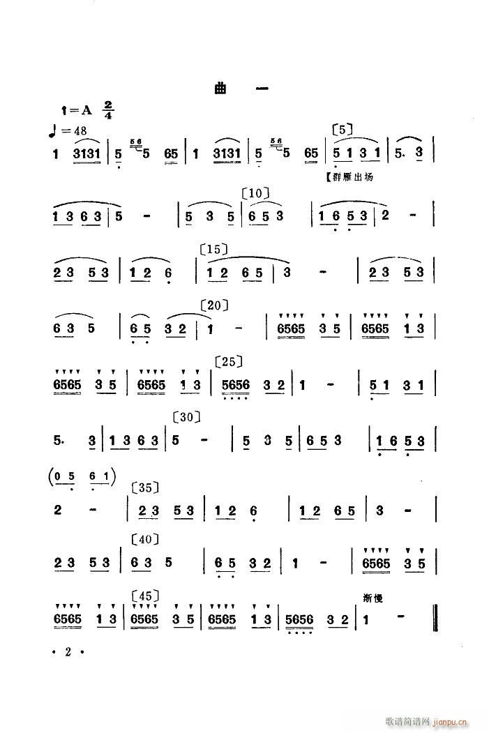 Ⱥw 赸(ָV)5