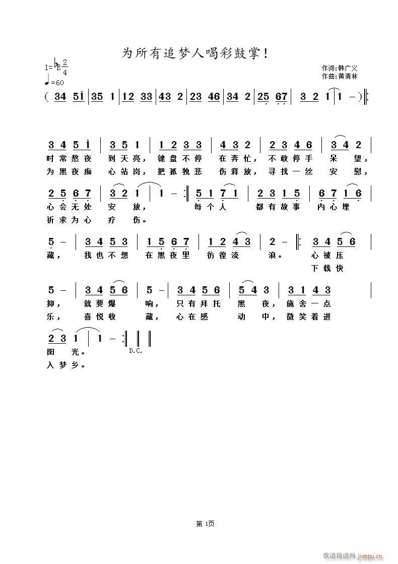 ׷˺Ȳʹ(ʮּ)1