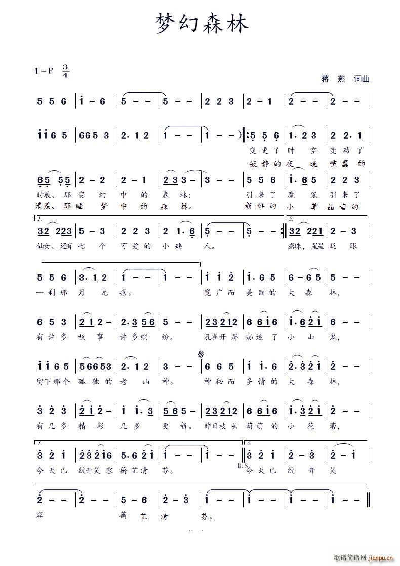 ɭ(ָV)1
