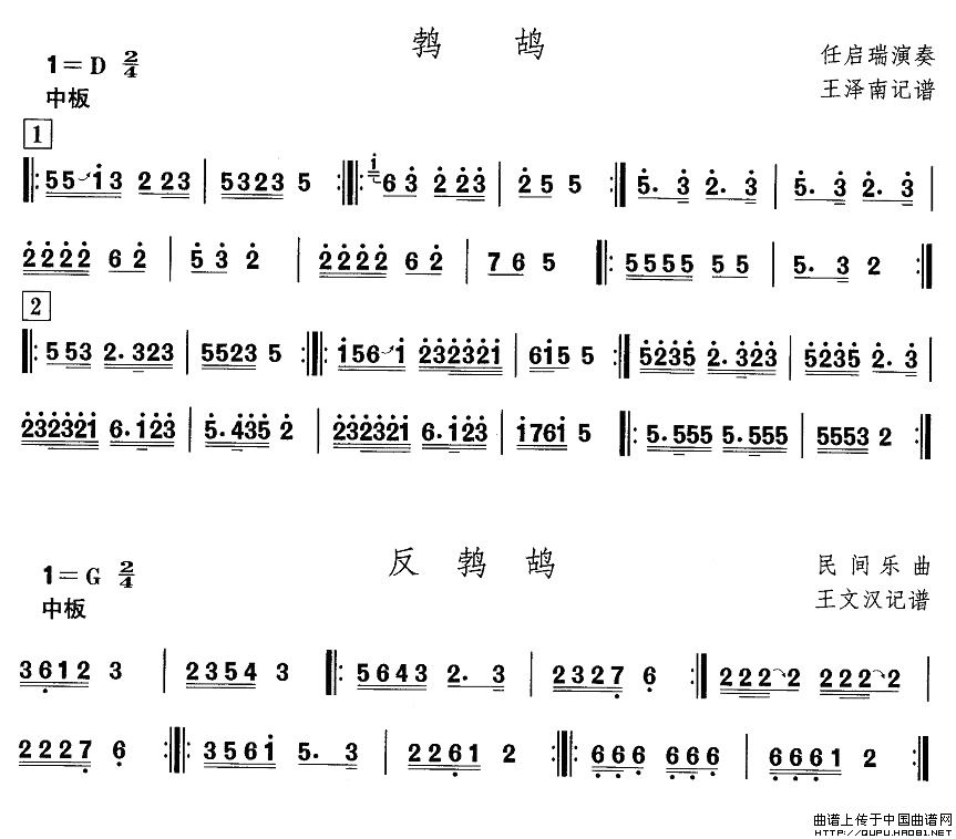 ӱ裺PP(ʮּ)1