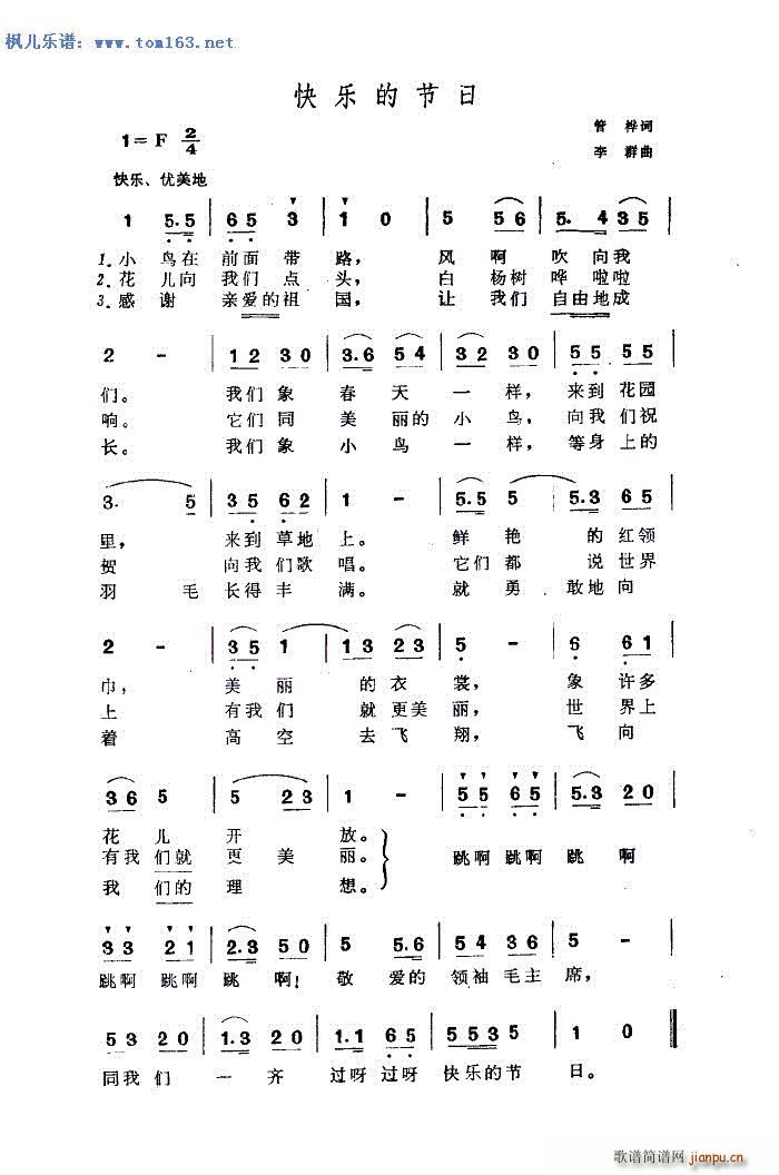 옷Ĺ(ji) V 汾 ϼ(ʮּ)5