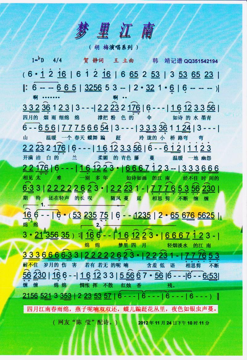 ｭϡV(ָV)1