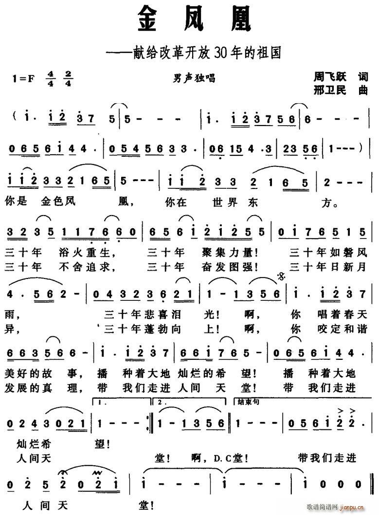 PˡI(xin)oĸ_(ki)30(gu)(ʮּ)1
