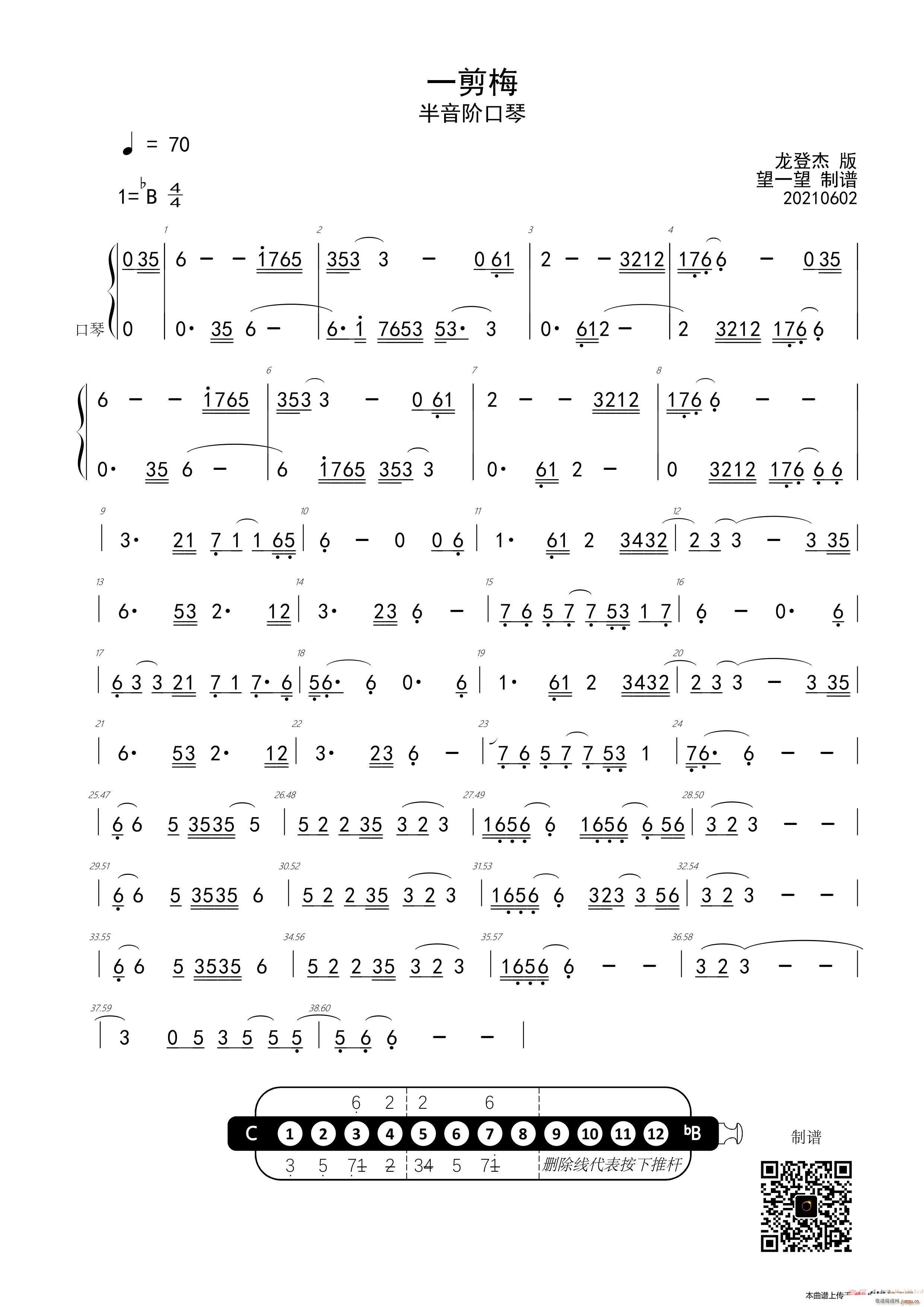 һ÷ Bb {(dio) A(V)1