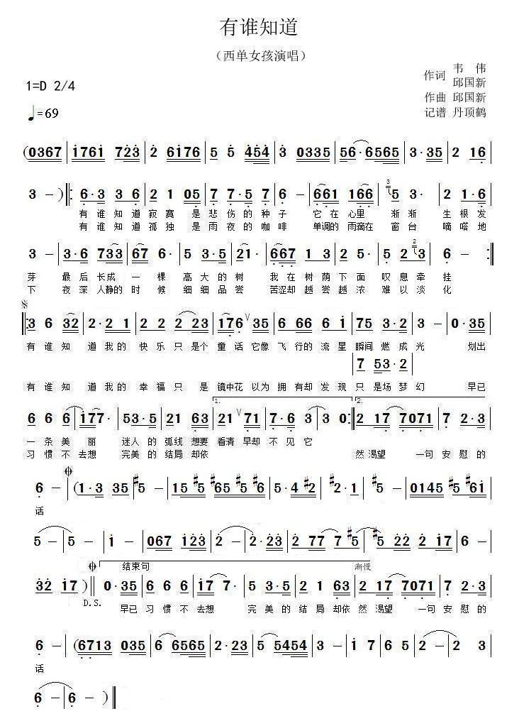 l֪(ָV)1