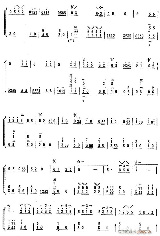 (ji)ྚ(x) ö 3(V)1