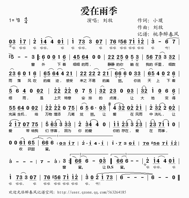 꼾(ָV)1