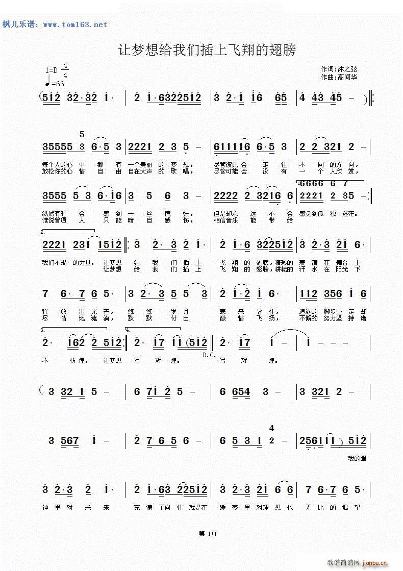 ׌o҂wĳ(ʮּ)1