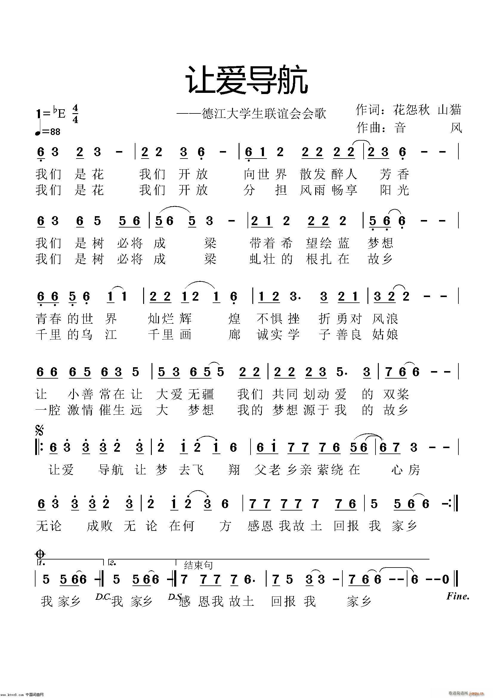׌(i)(do) Թ(ָV)1