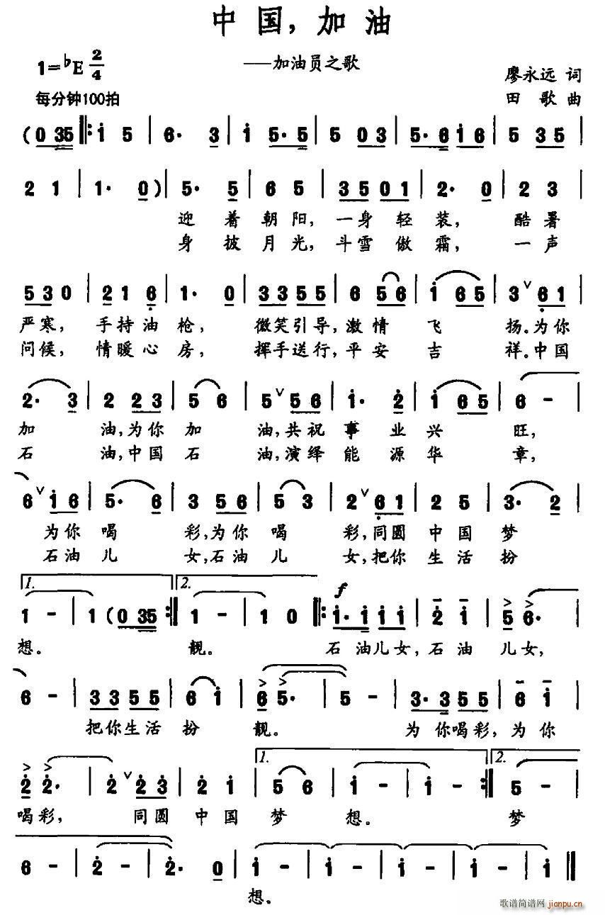 Ї  (ָV)1