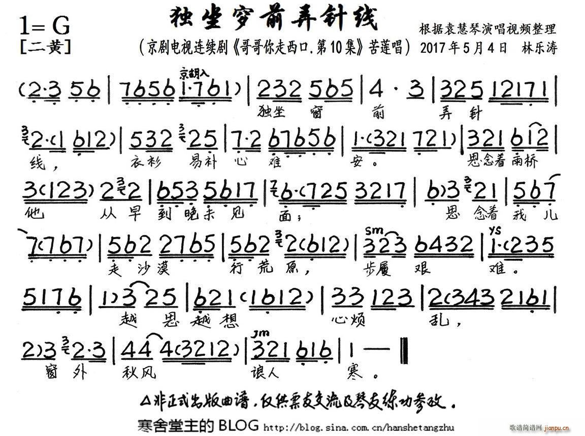 (d)ǰŪᘾ ҕ  10 x V(V)1