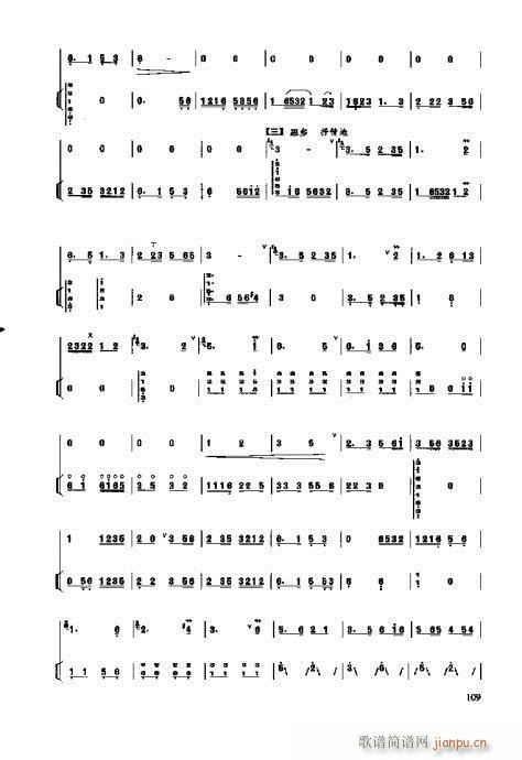 _෨101-119(ʮּ)9