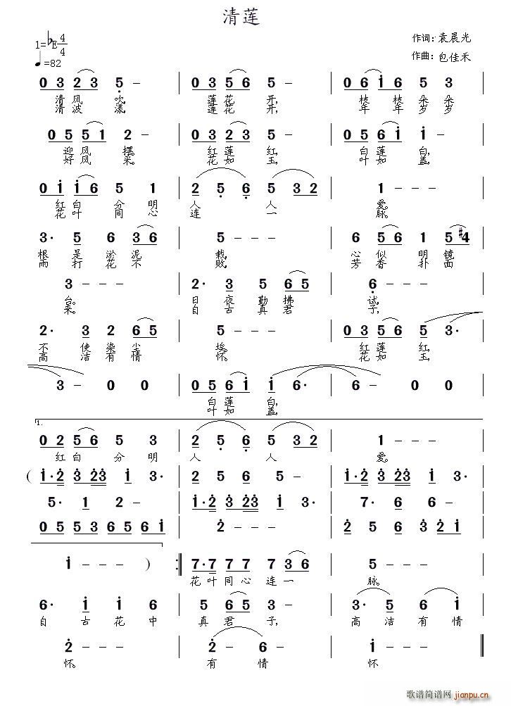 ɏ(ָV)1