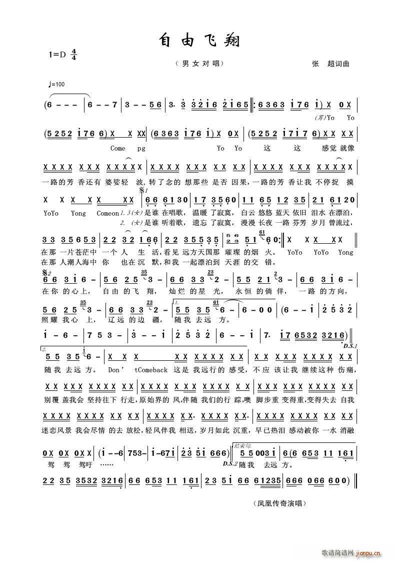 w Ů(du)(ָV)1