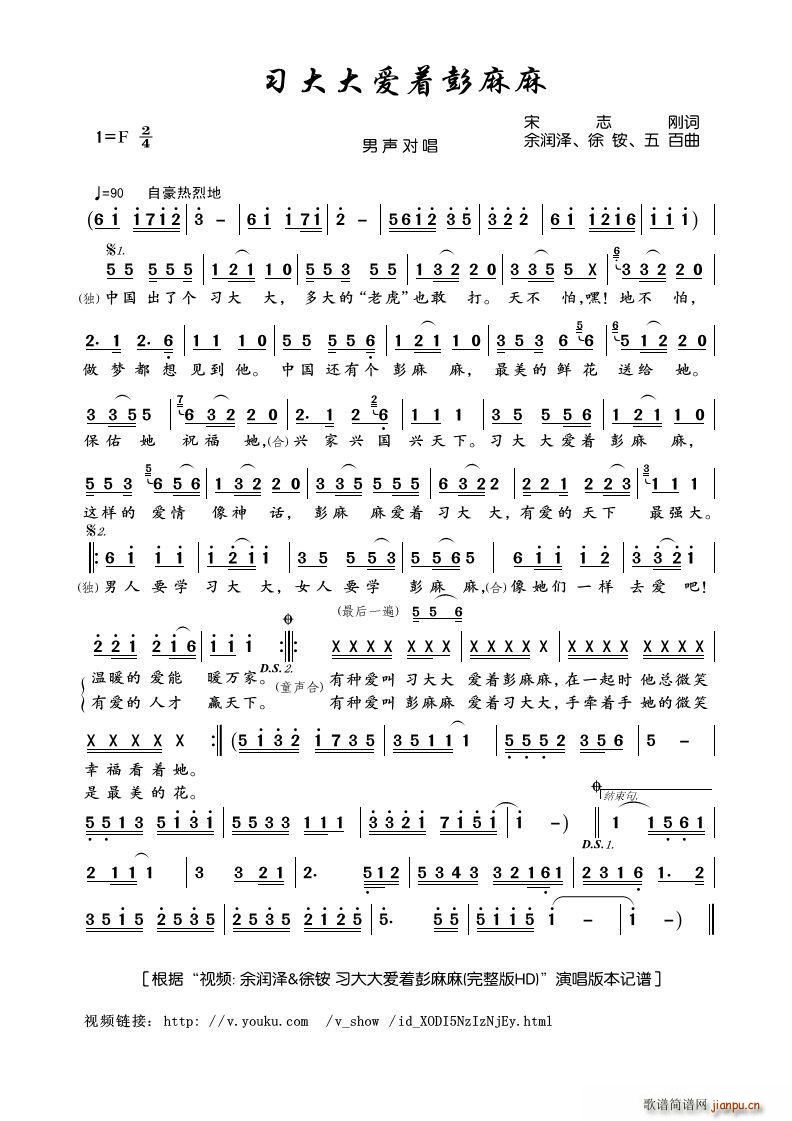 (x) (ʮּ)1