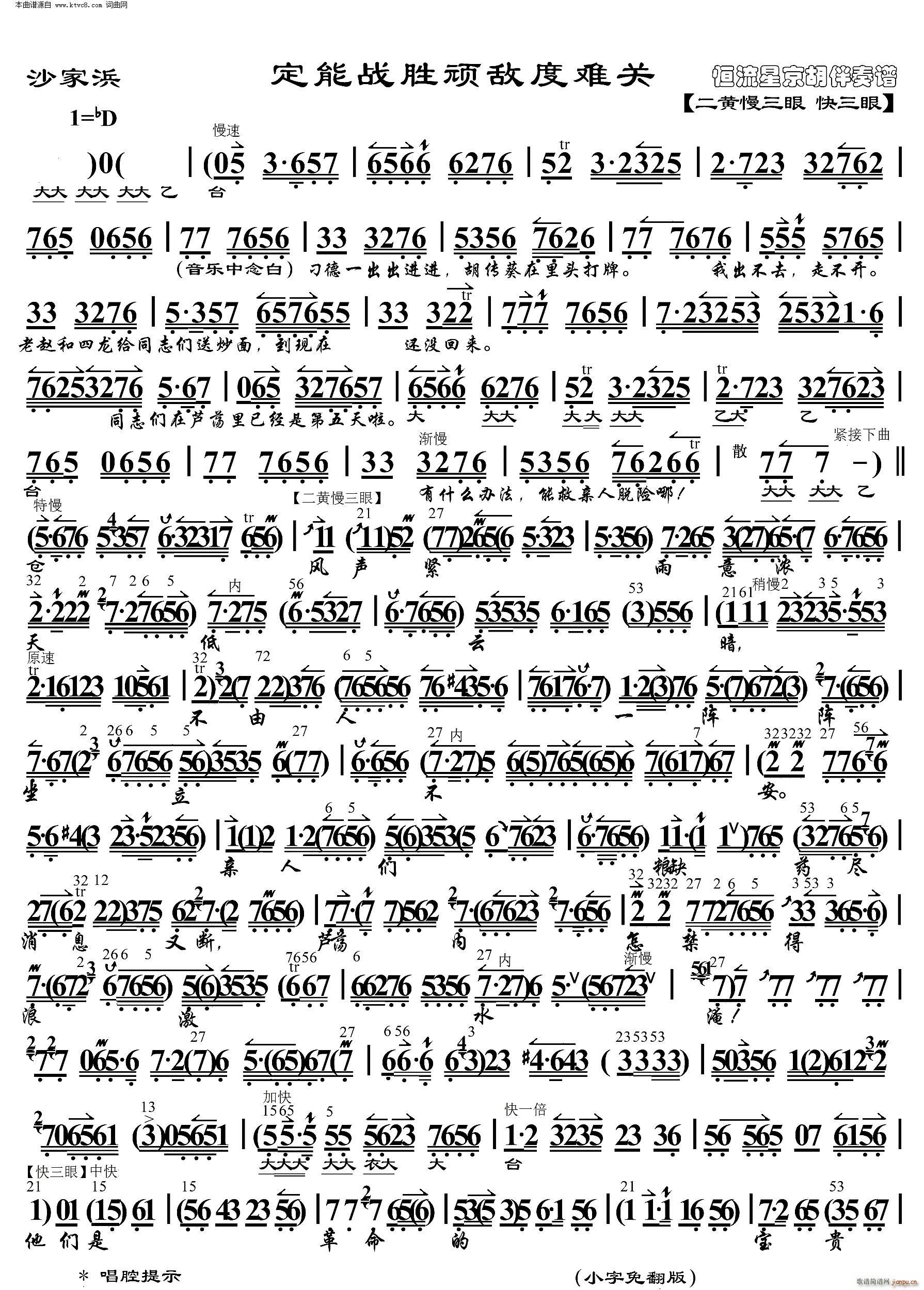 ɳ ܑ(zhn)ByP V(V)1