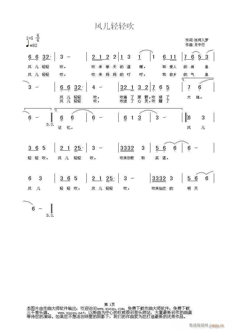 [ԭ(chung)]L(fng)pp,~(mng),(ʮּ)1
