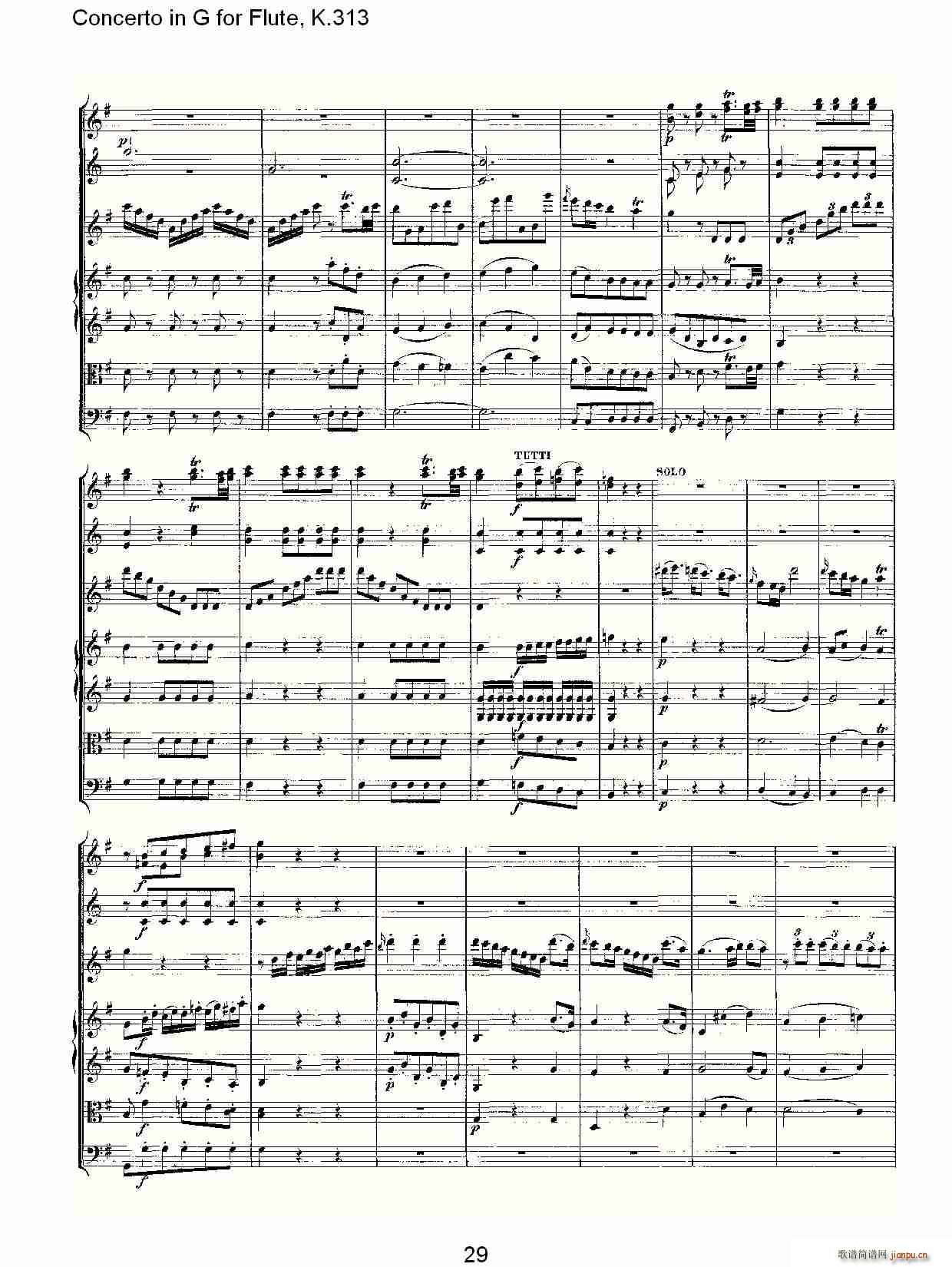 Concerto in G for Flute, K.313(ѺV)30