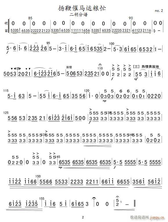 P(yng)޴R\(yn)Zæ  2(V)1