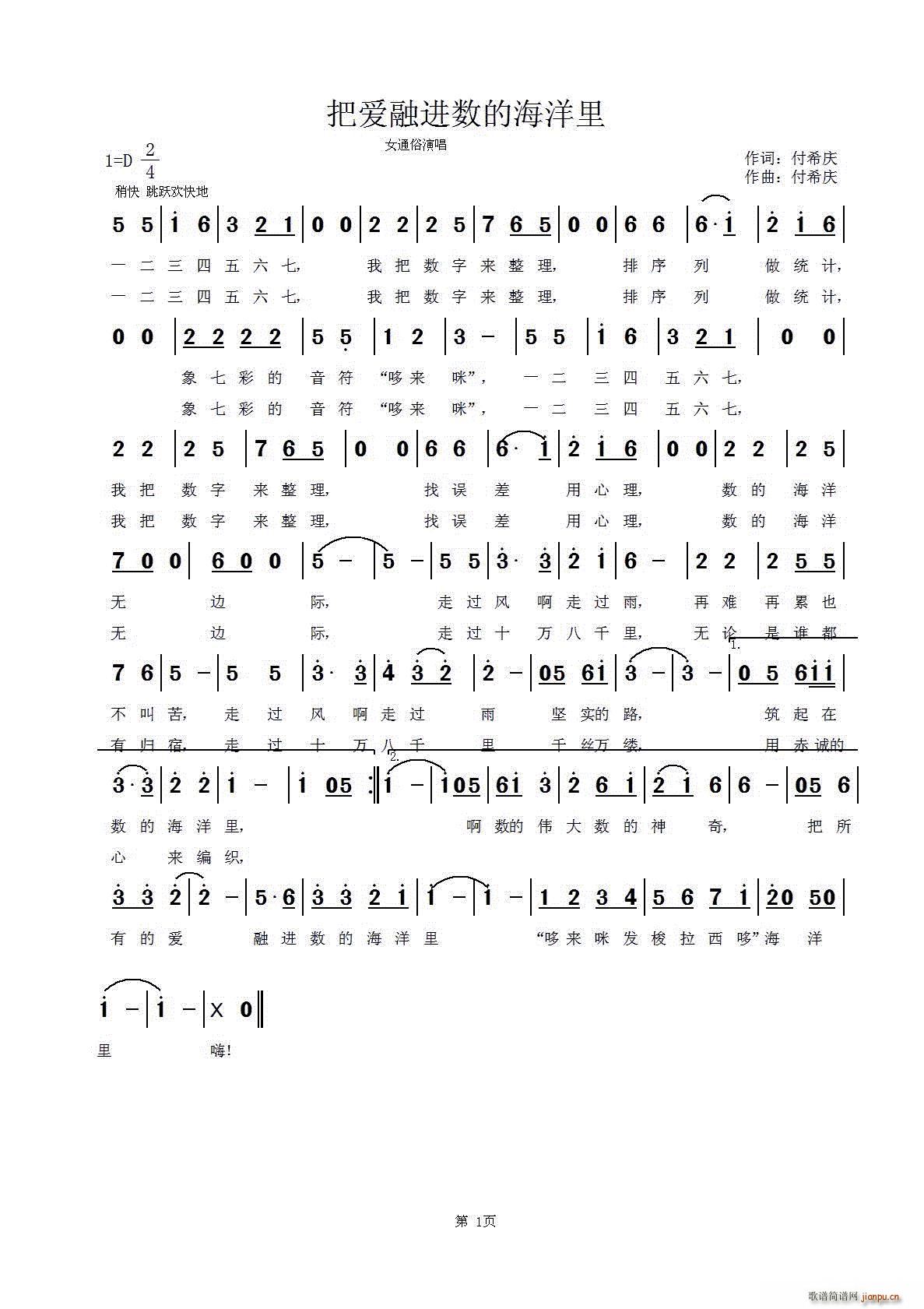 ѐM(jn)(sh)ֵĺ y(tng)Ӌϵy(tng)ʹ(ʮּ)1