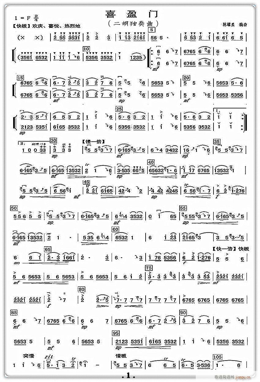  ϲӯT1(V)1