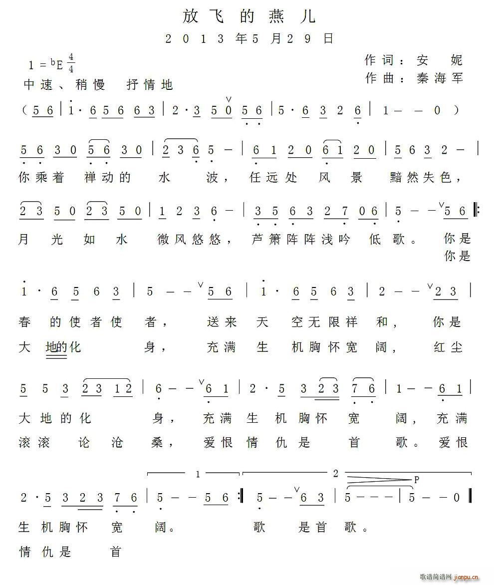 w(ָV)1