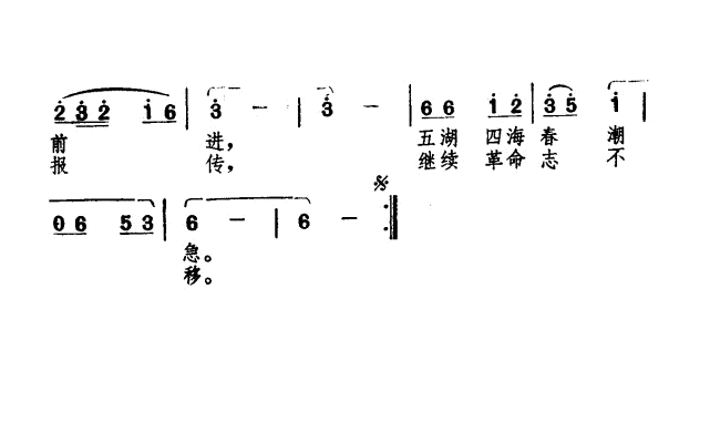 ɽfht(ָV)3
