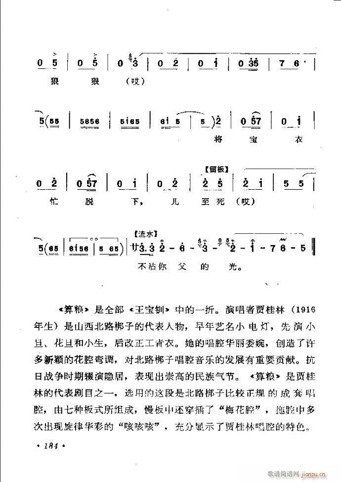 ӑy(tng)ǻx182 241(ԥV)3