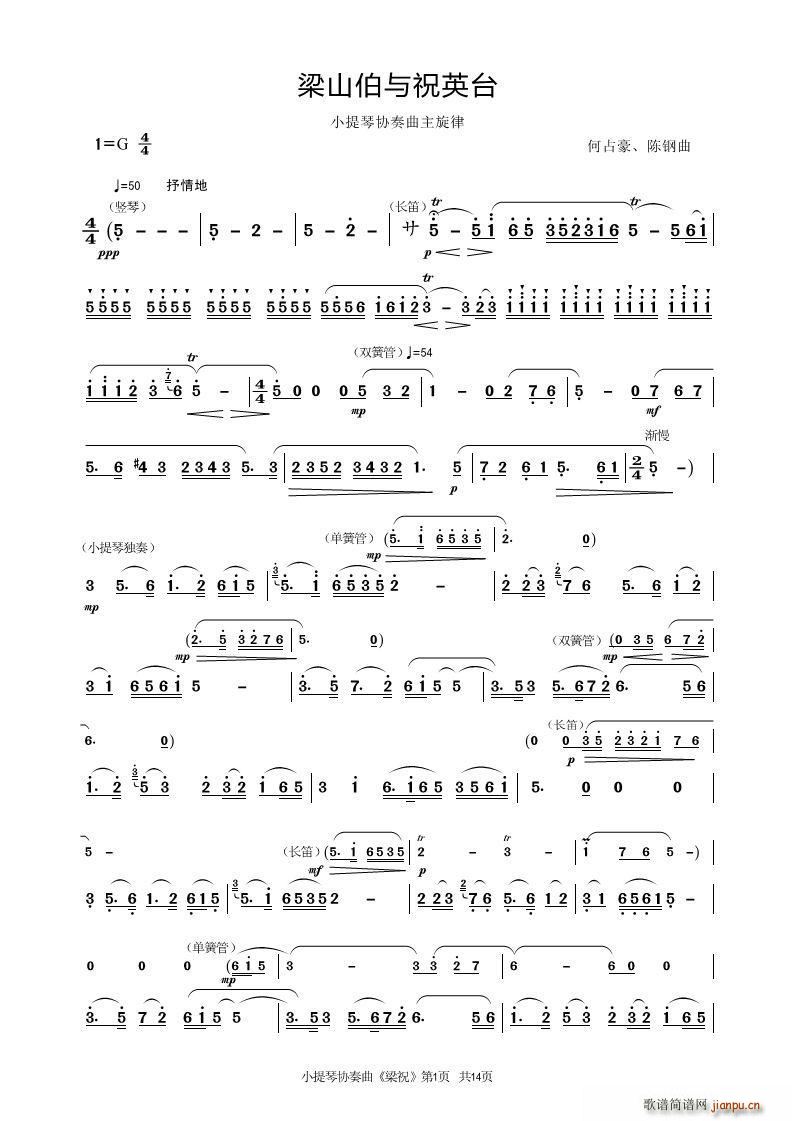 ɽcףӢ_(ti) Сمf(xi)(СV)1