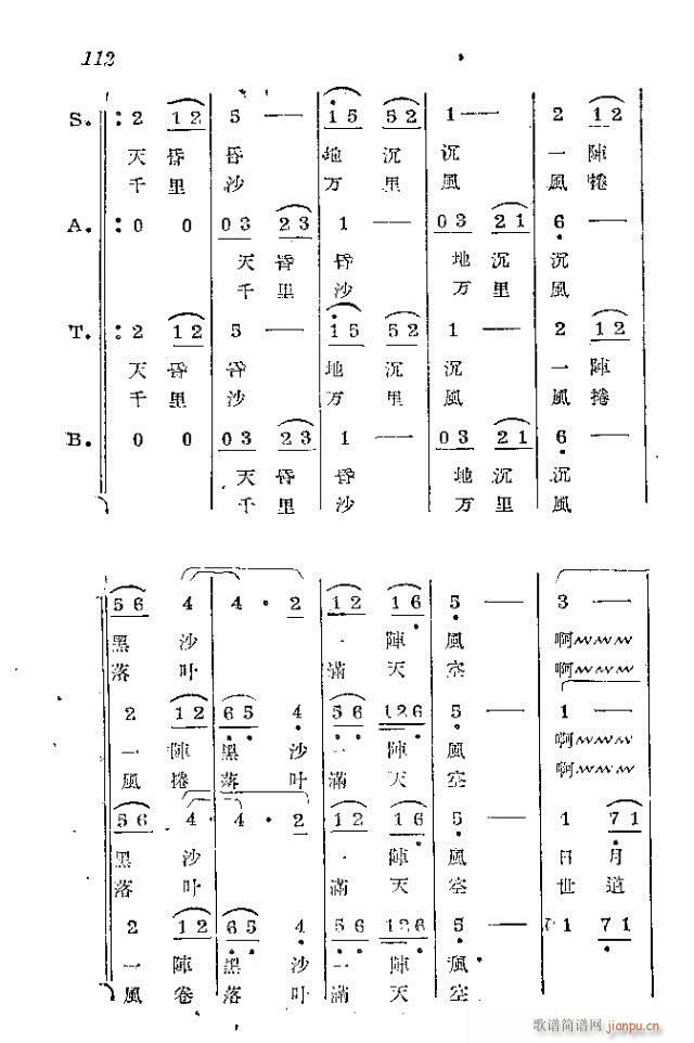 l(wi)܊ˈ脡_91-120(ʮּ)22