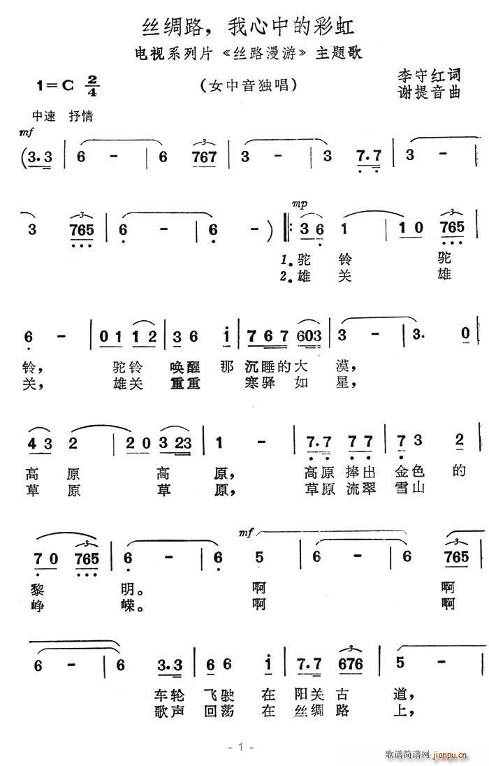 zI·еĲʺ(ʮּ)1