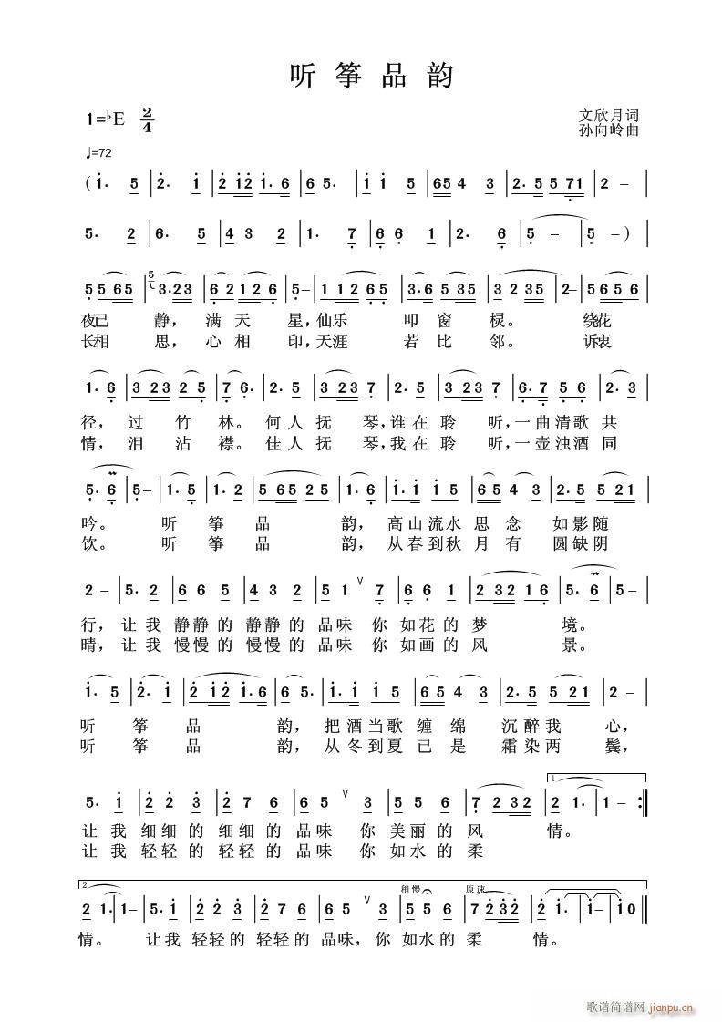  ~Ʒ퍡~(Ź~P(yng)V)1