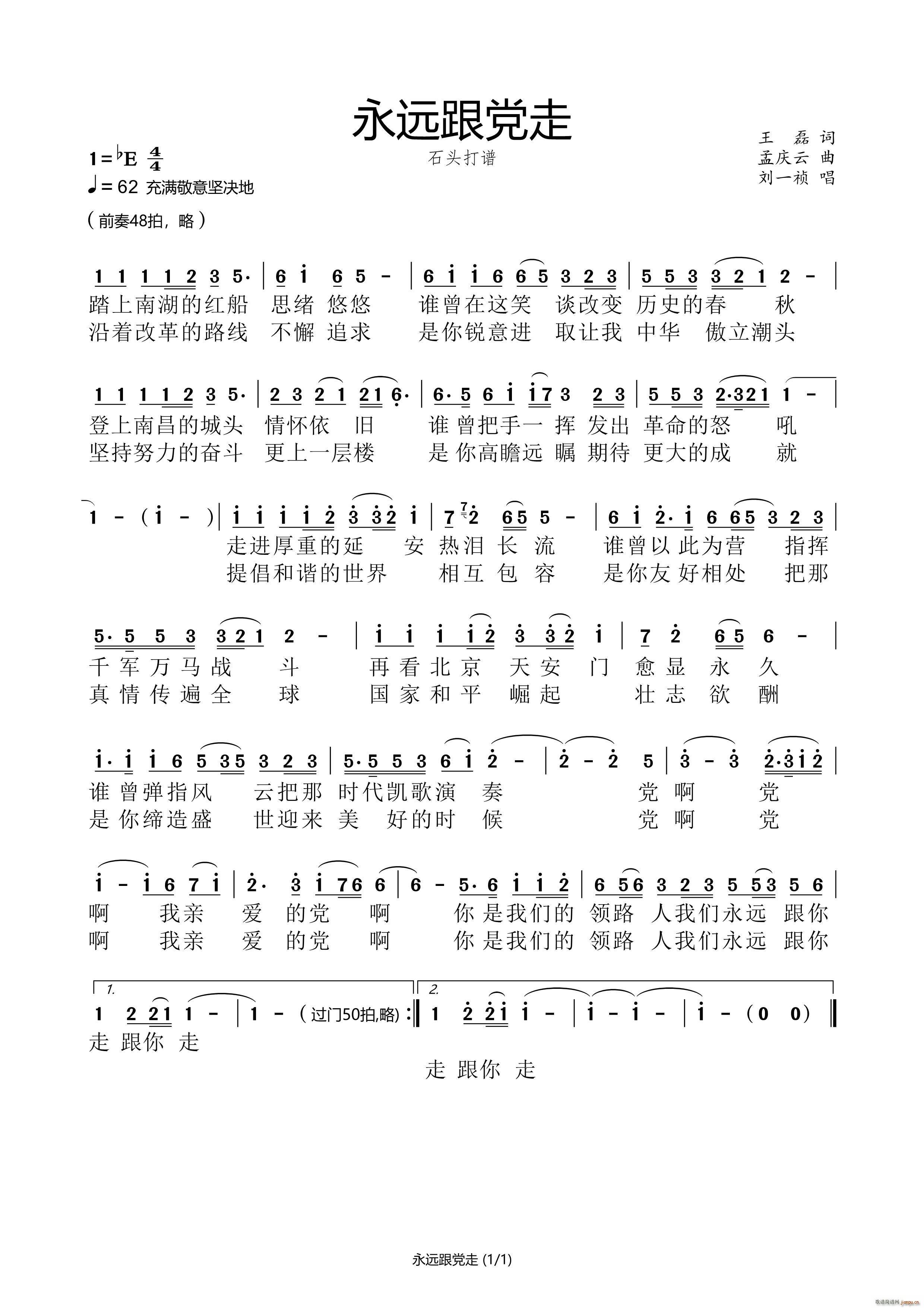 h(yun)h ʯ^ӴV(ʮּ)1
