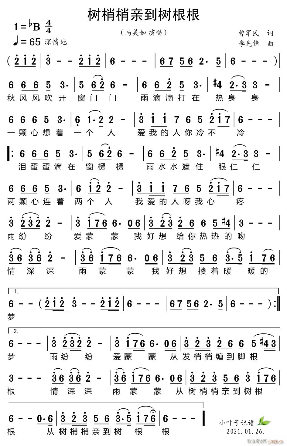 H(ָV)1