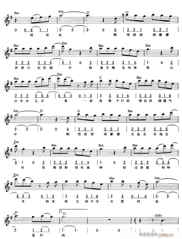   2(V)1