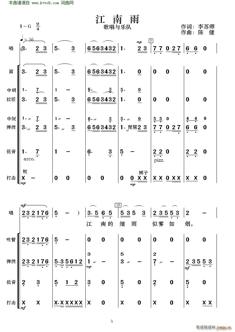  質c(du)(V)1