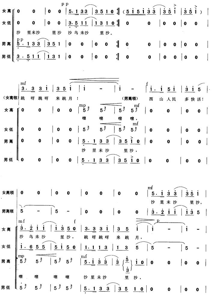 (x)(ϳ(ָV)3