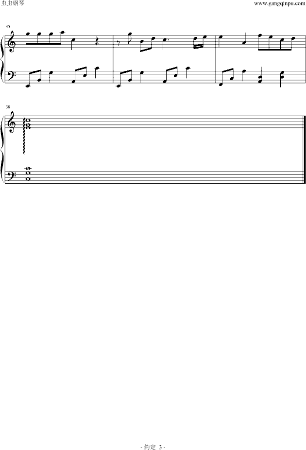 sΰ棩(V)3